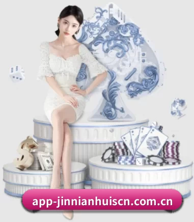 智能升级